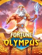 เกม สล็อต 77สูตร บา คา ร่า 666: ความสนุกในการเริ่มเล่น