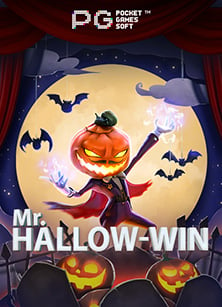 วิธีเล่น epicwin เครดิต ฟรี สุดมันส์และทำเงิน