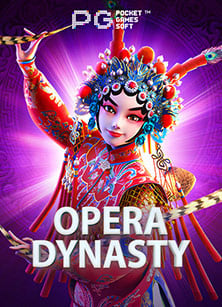 เกม ยิง ปลา เจ้า สมุทร น่าเล่นมาก ต้องลอง