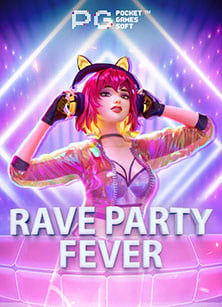 รีวิวเกม ยิง ปลา เจ้า มหาสมุทร สนุกสุดมันส์